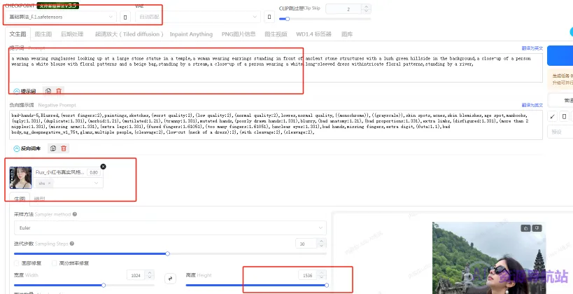 虚拟网红,网红美女