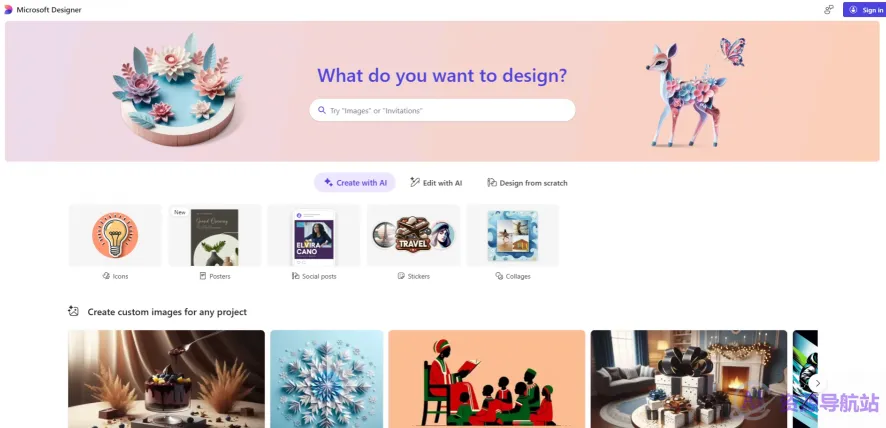 Microsoft Designer(图1)