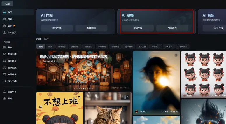 抖音网红美女穿发光的裙子(图5)