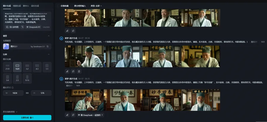 爆火视频拆解之“回答我”(图1) 爆火视频拆解之“回答我”(图1)