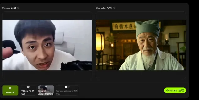 爆火视频拆解之“回答我”(图2) 爆火视频拆解之“回答我”(图2)