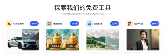 千图设计室(图4)