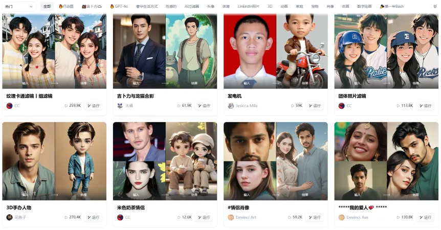 a1(图2)