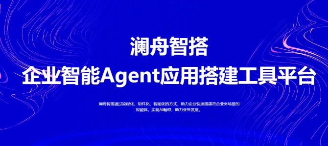 孟子生成式大模型(图1)