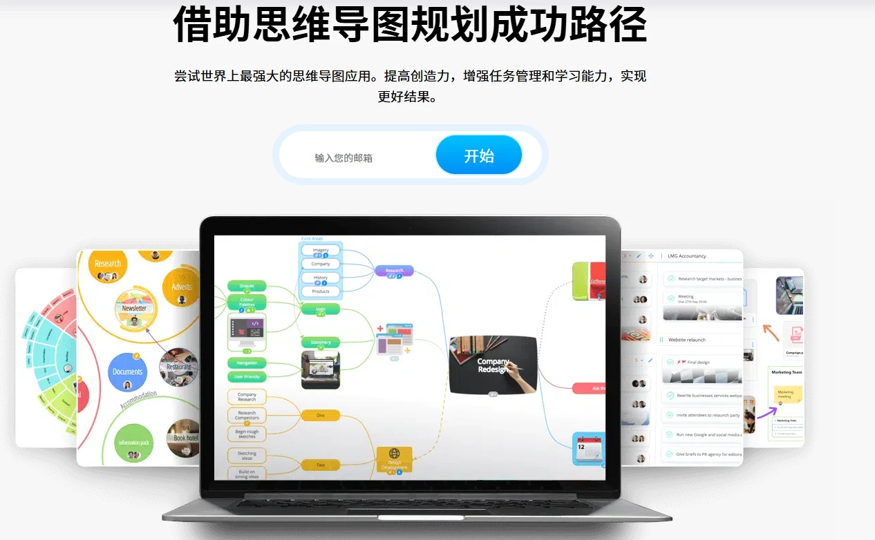 AYOA(图1)