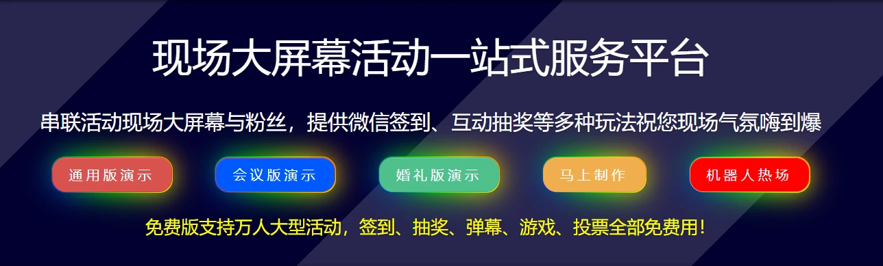 微现场(图1)