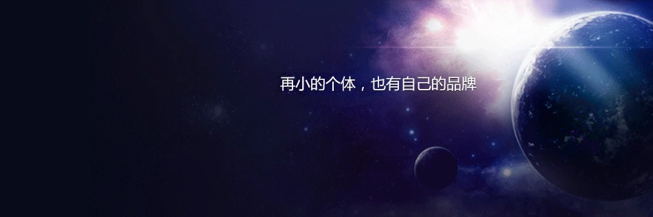 微信公众平台(图1)