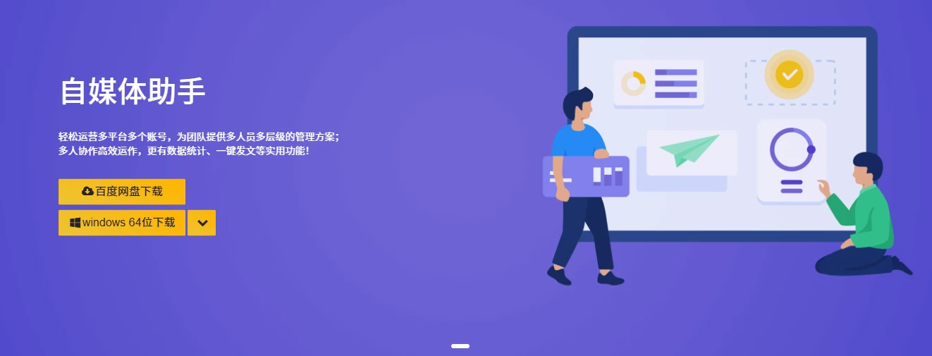 小火花(图1)