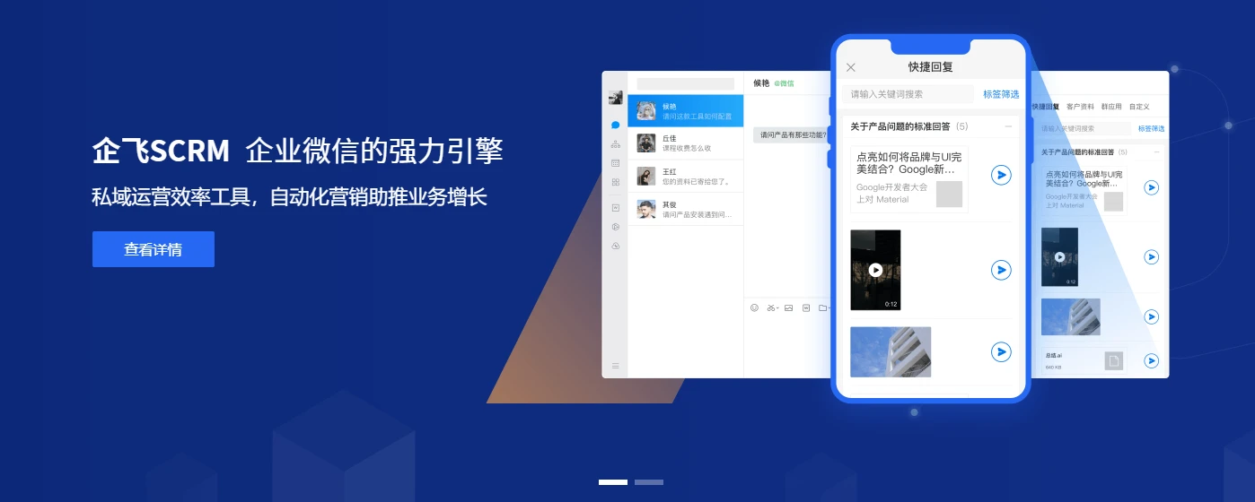微小宝(图1)