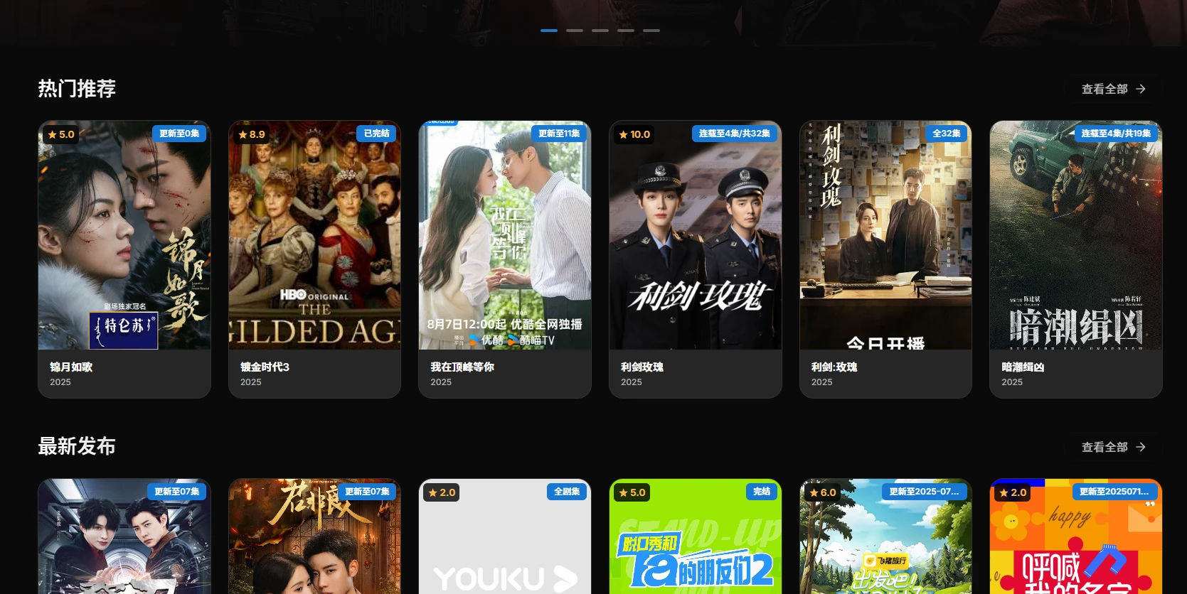 247看(图1)
