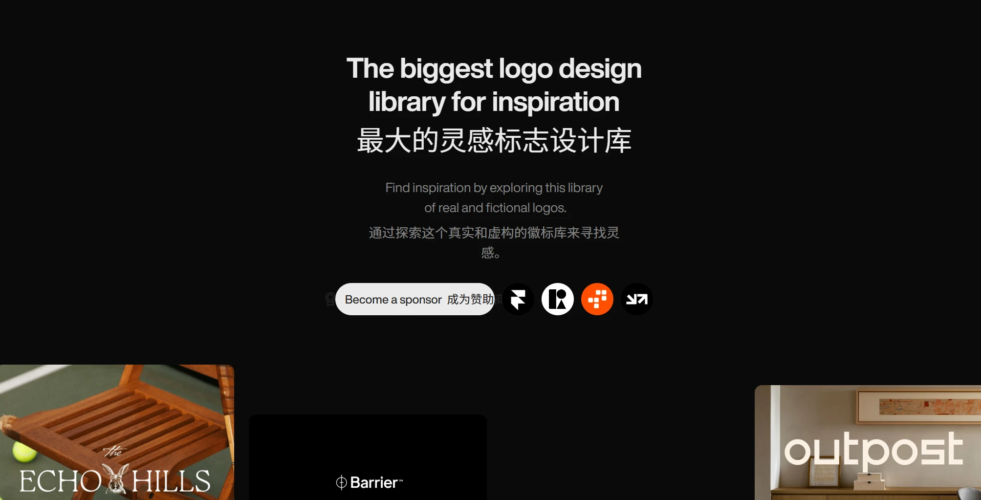 Logo System(图1)