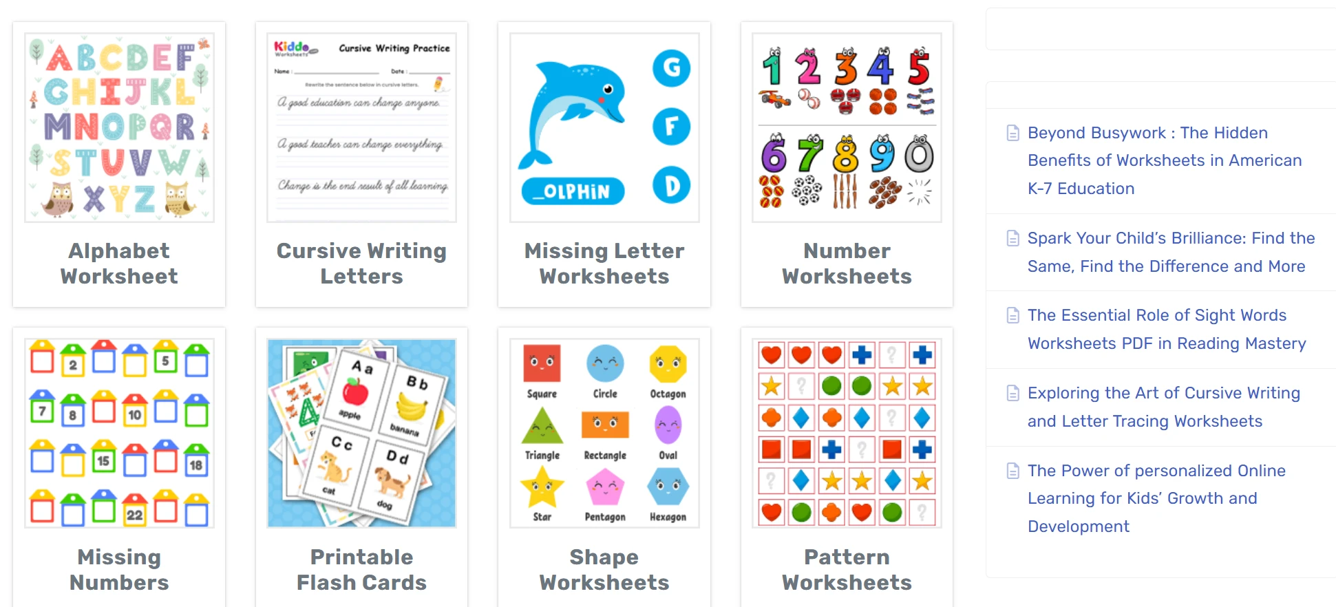 KiddoWorksheets(图1)