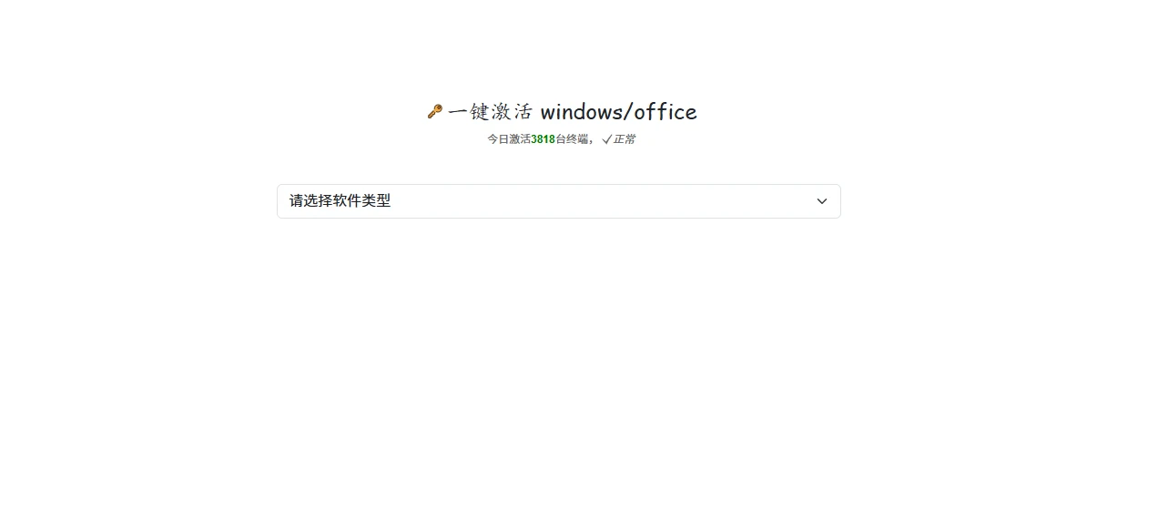 KMS.CX(图1)