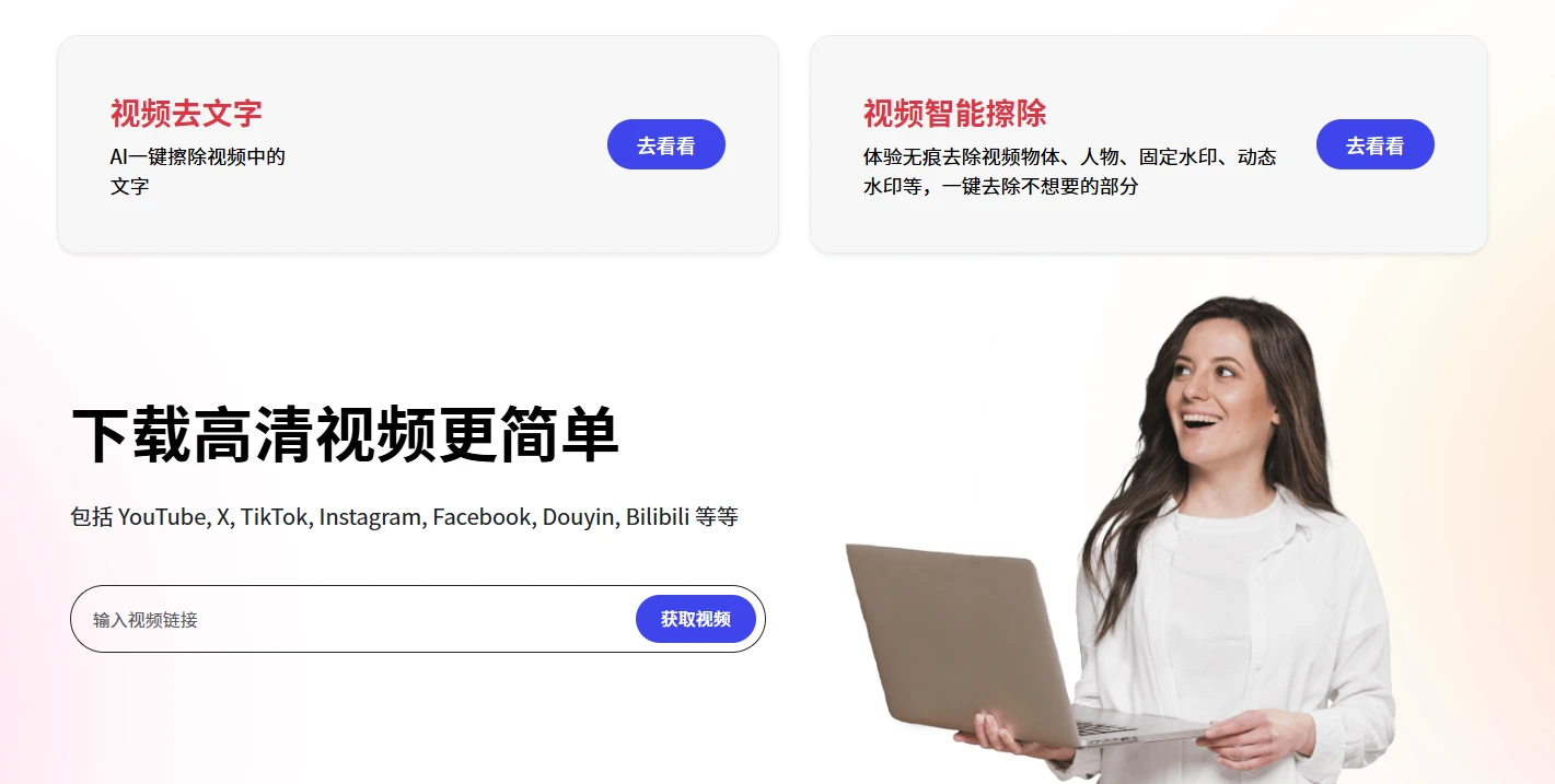 vgo.pub(图1)