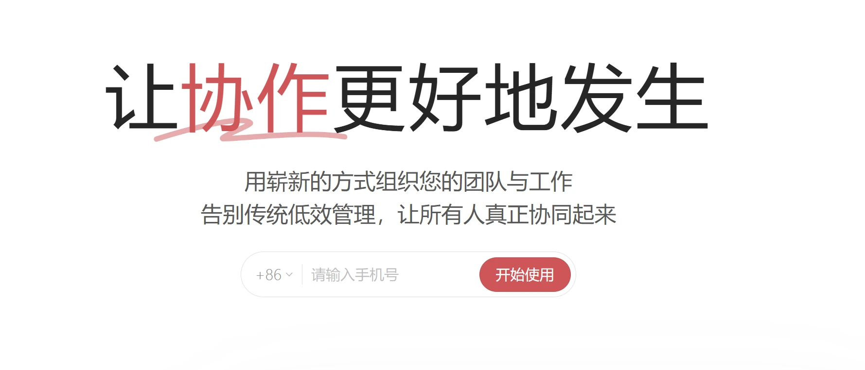 wolai(图1)
