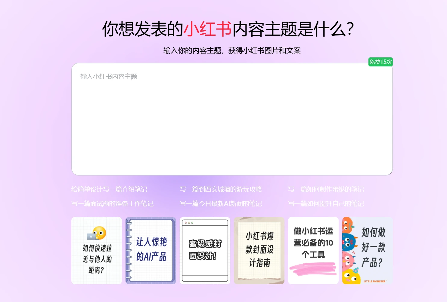 简单设计(图1)