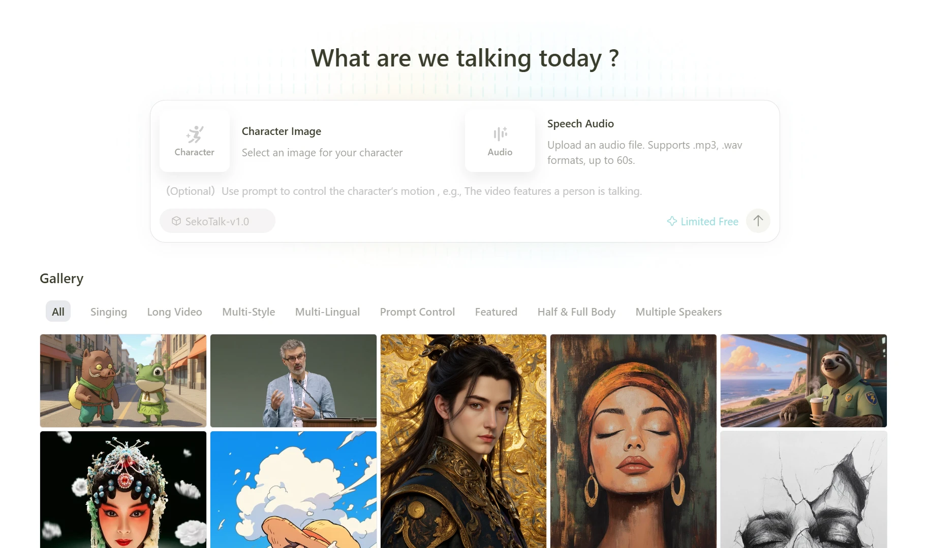 SekoTalk(图1)