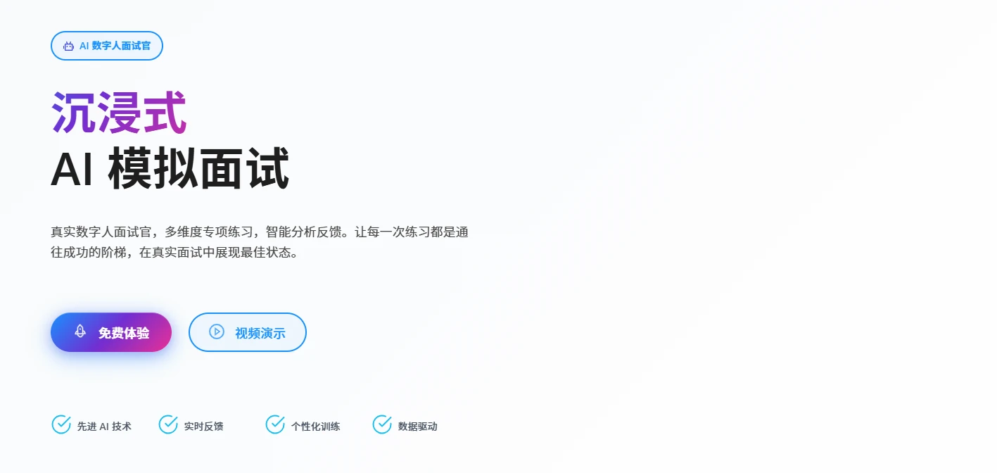 面多多(图1) 面多多(图1)