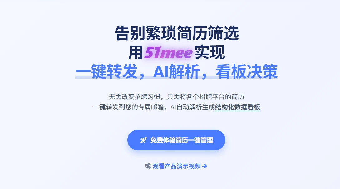 51mee(我要米)(图1) 51mee(我要米)(图1)