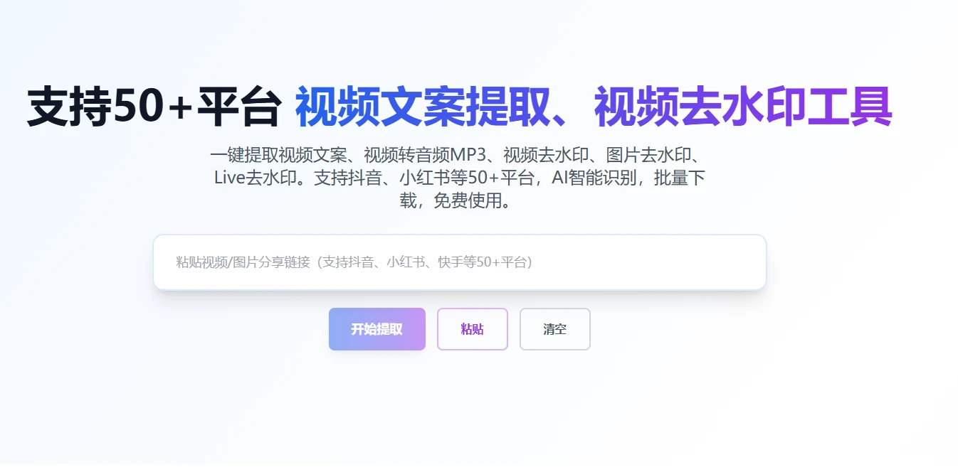 AnyToCopy(图1) AnyToCopy(图1)