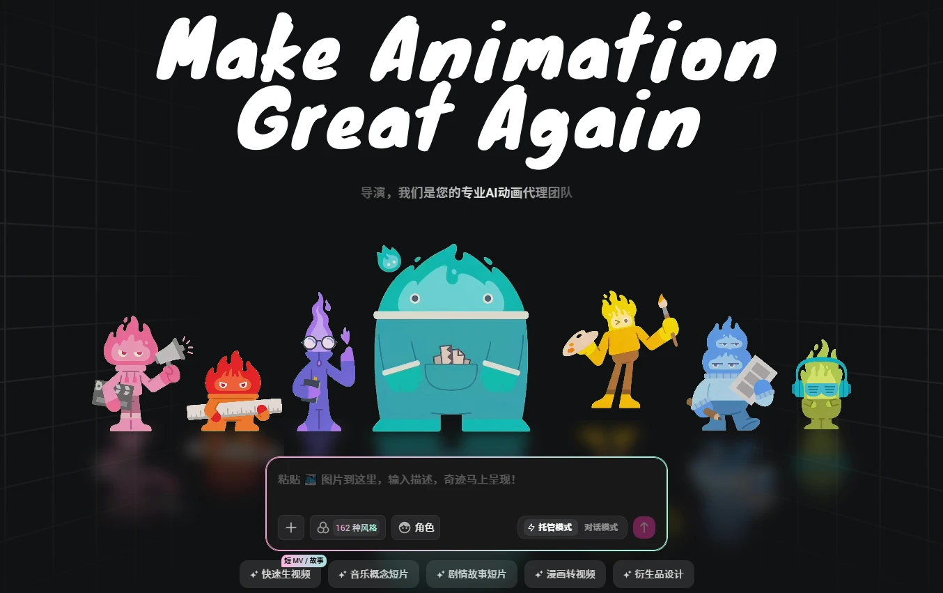 OiiOii(图1) OiiOii(图1)