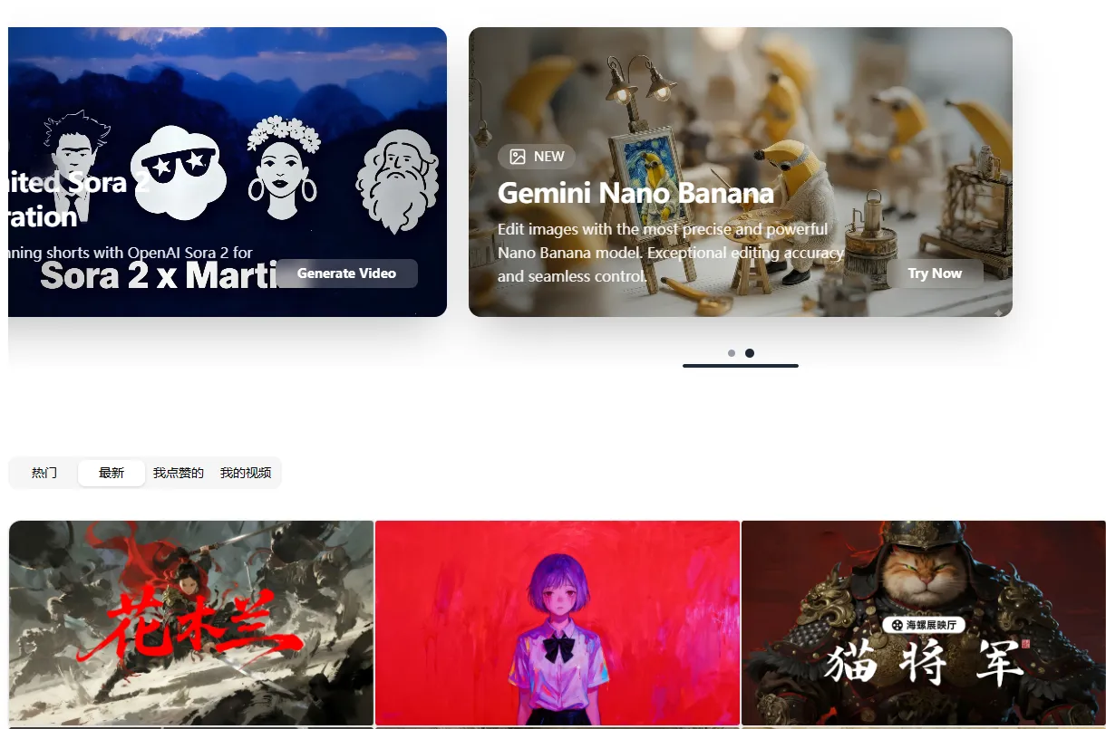 Martini AI(图1) Martini AI(图1)