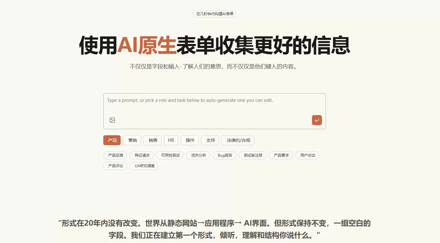 DashForm(图1) DashForm(图1)